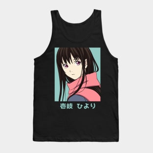 Hiyori Tank Top